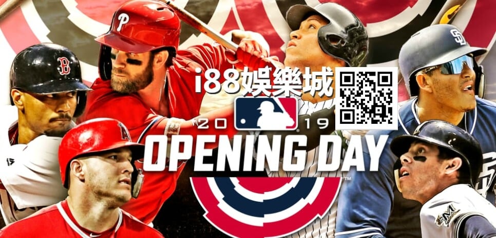 TU娛樂城MLB